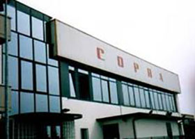 Referenza 6: 1996 - Piacenza - Copra Coop A.R.L.